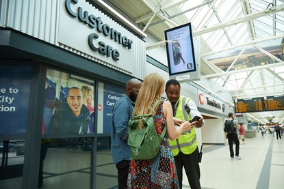 Leeds City Bus Station